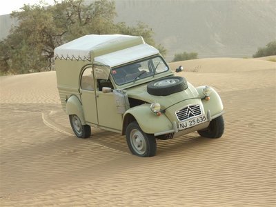 maro11 (263) (Large).JPG